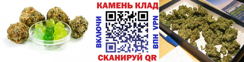 Cannafood конопля  Бирюсинск 