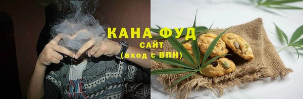 наркотики Абаза
