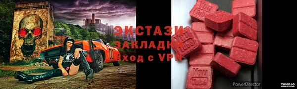 дживик Ростов