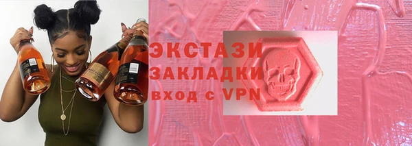 первитин Абинск
