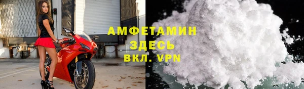 тгк Абдулино
