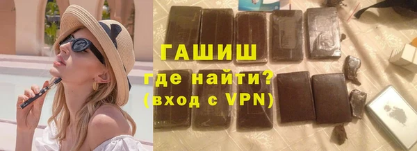 меф VHQ Россошь