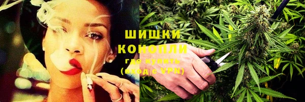 тгк Абдулино
