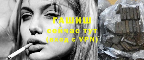 дживик Ростов