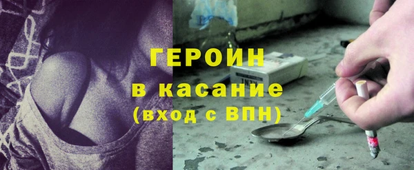 меф VHQ Россошь