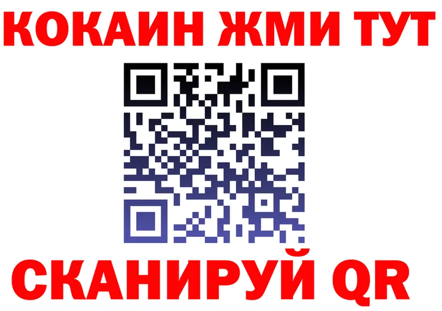 A PVP Crystall зеркало shop МЕГА Бирюсинск